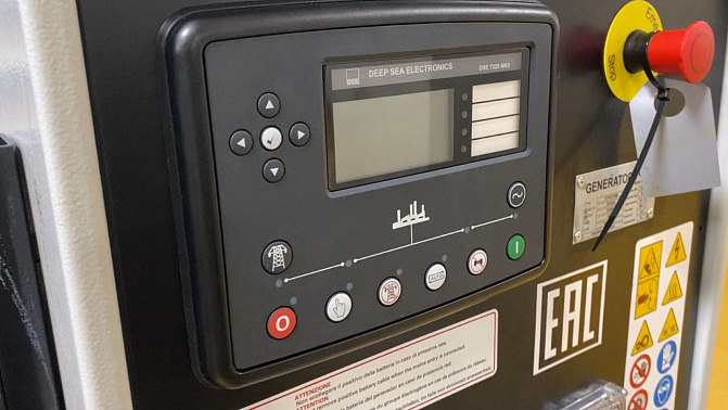 Контроллер DSE 7320