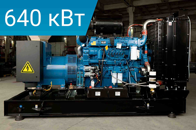 Дизельный генератор Lega Power LG880BD Kwise