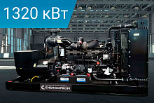 Дизельный генератор Energoprom EFM 1650/400