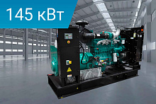 Дизельный генератор Lega Power LG200C