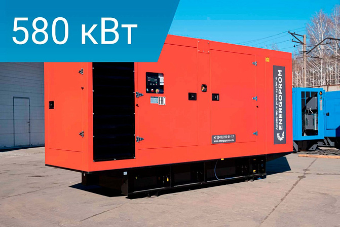Дизельный генератор Energoprom ESS 725/400 Stamford