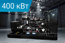 Дизельный генератор Lega Power LG550C