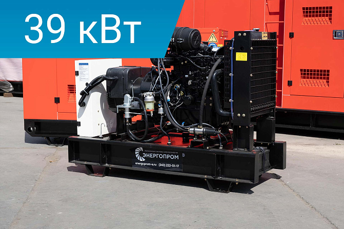 Дизельный генератор Energoprom EFY 49/400
