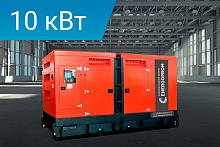 Дизельный генератор Energoprom ESY 12,5/400
