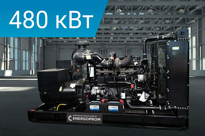Дизельный генератор Energoprom EFC 520/400